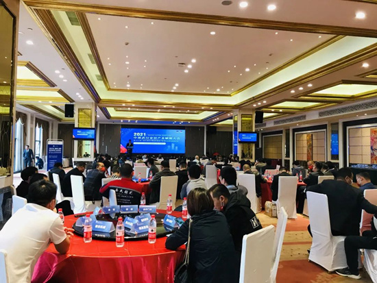 2022第二届武汉整装家居及门窗展服务启动大会圆满召开！_1